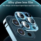 Стекло объектива для iPhone 13 Pro Max металлическое кольцо + Защитное стекло для iPhone 12 11 Pro Max 12 Mini 13Pro защитная задняя крышка для камеры