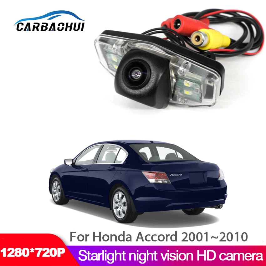 Фотокамера для Honda Accord 2001 2002 2003 2004 2005 2006 2007 2008 2009 2010 HD резервная камера ночного