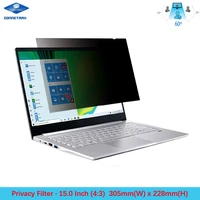 15 inch laptop privacy filter screen protector film for standard screen 43 notebook lcd monitors