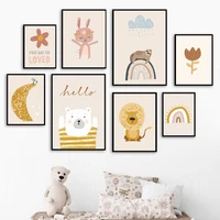 lion bear rabbit rainbow flower nursery wall art canvas painting nordic posters and prints wall pictures baby kids bedroom decor