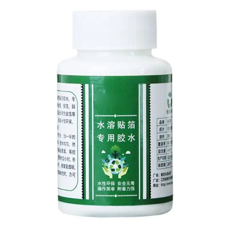 100 г позолоченный клей золотой лист фольги на водной основе для металлических