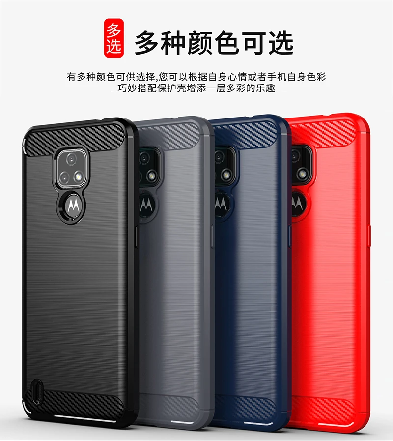 for cover motorola moto e7 case motorola moto e7 e 7 g9 plus carbon fiber shell anti knock phone case for motorola moto e7 cover free global shipping