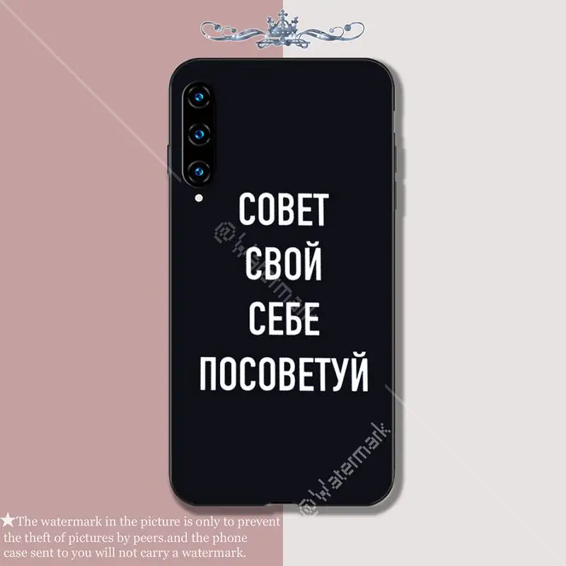 Силиконовый чехол для телефона Huawei Honor 7A 8s 8x 9X 9 10 20s 20 Lite V 30 PRO | Мобильные телефоны и
