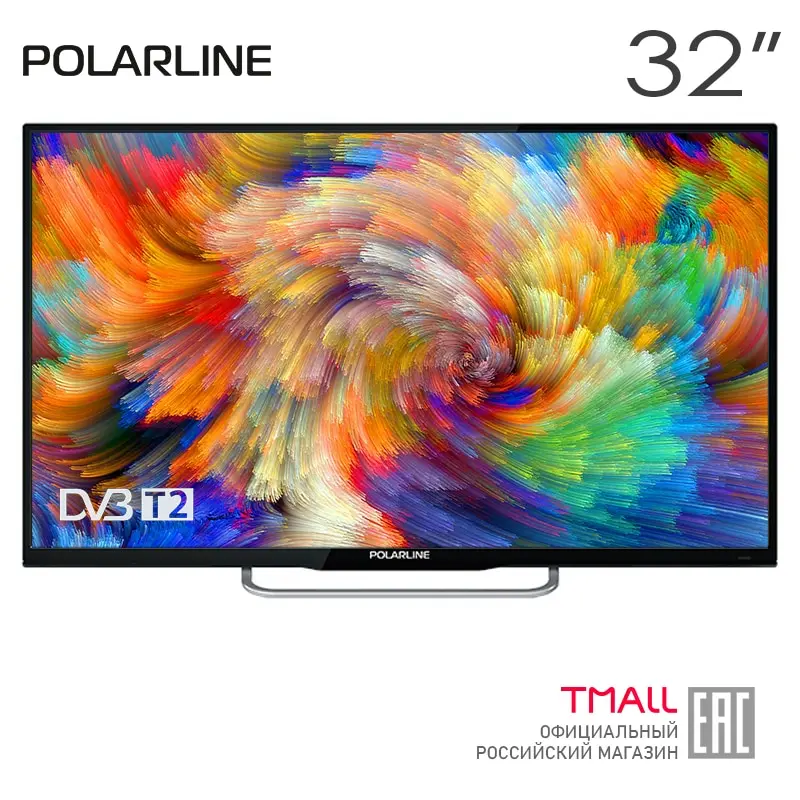 Телевизор 32&quot POLARLINE 32PL13TC|Телевизоры| |