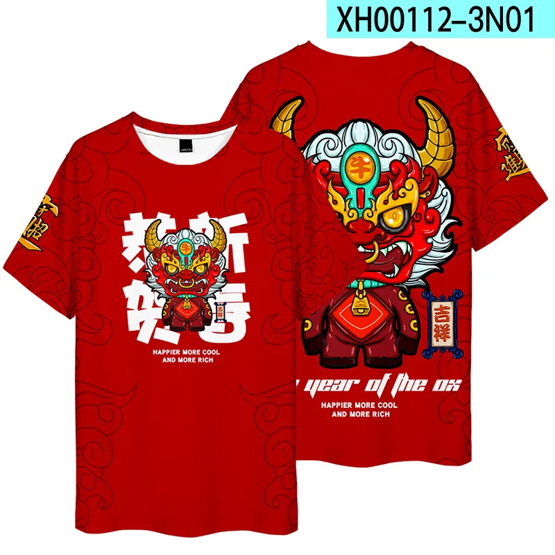 

Мужская футболка для фитнеса и спортзала, футболка с коротким рукавом в стиле хип-хоп, женская футболка с красным принтом на новый год, Забав...