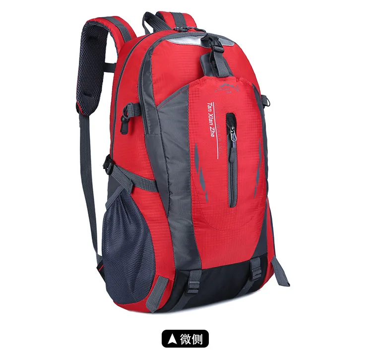 Туристический рюкзак Складная Легкая спортивная сумка для активного отдыха и