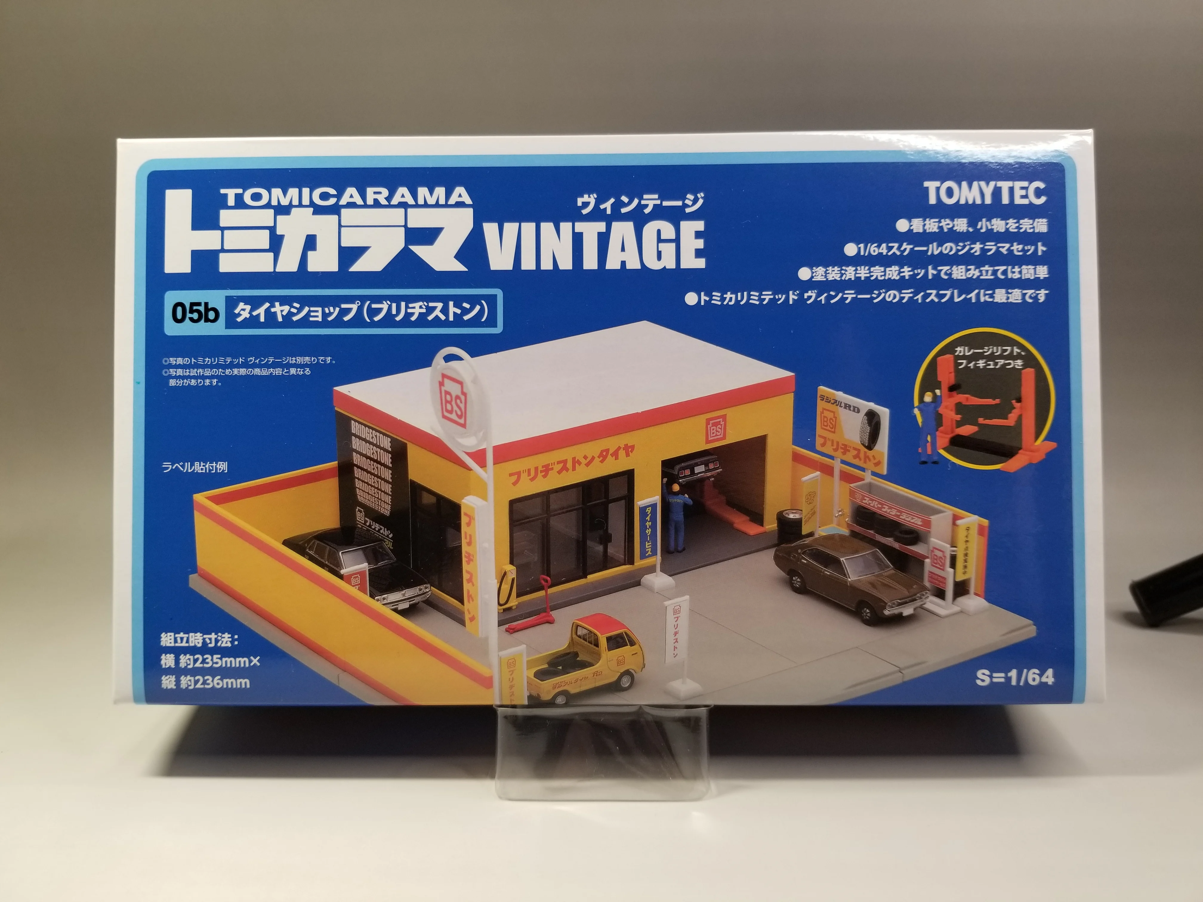 

TOMYTEC tomicрама 05b 1/64 магазин шин BRIDGESTONE для мини-автомобиля Диона