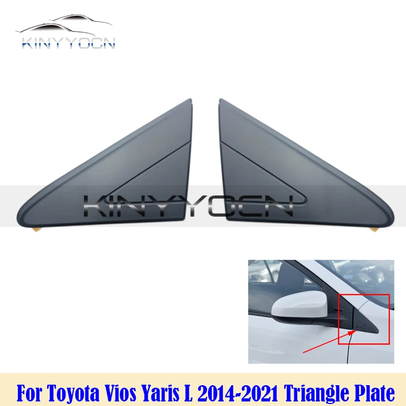 Для Toyota Vios Yaris L 2014 15-2021 переднее стекло Треугольная пластина декоративная крышка