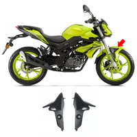 fender mudguard decorative cover motorcycle accessories for benelli bn 125 bn125