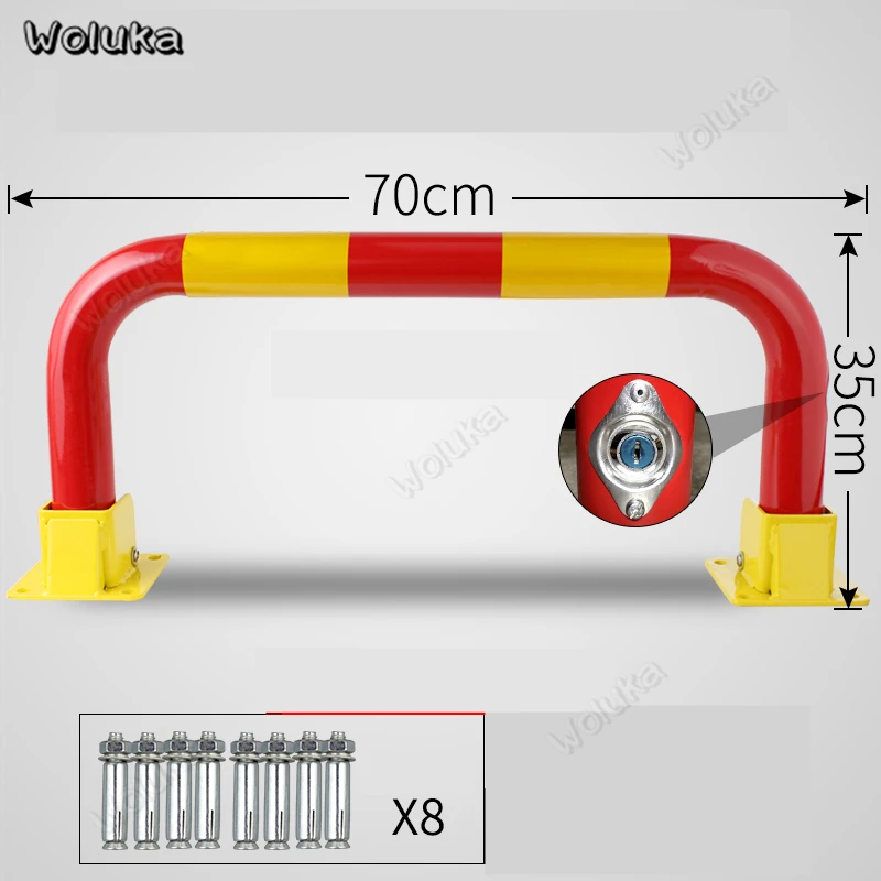 Блокировка от столкновений стальная труба стояночный замок толстый козловой