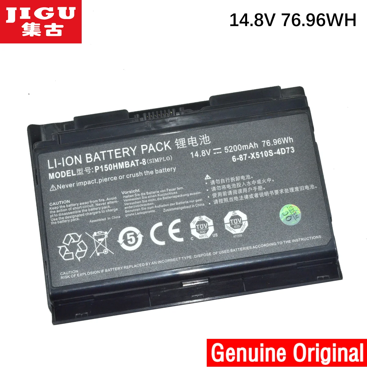 JIGU 14 8 V 76.96WH 6 87 X510S 4D7 P150HMBAT оригинальный планшетный Аккумулятор для CLEVO P150 P150EM P170HM3