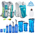 Рюкзак для бега AONIJIE E885, спортивная мягкая складная фляга из ТПУ для воды и велосипеда