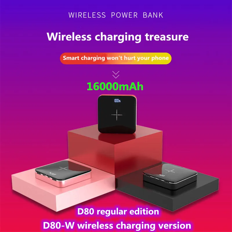 Мини Портативный 16000 мАч Power Bank полный экран цифровой дисплей Быстрая зарядка