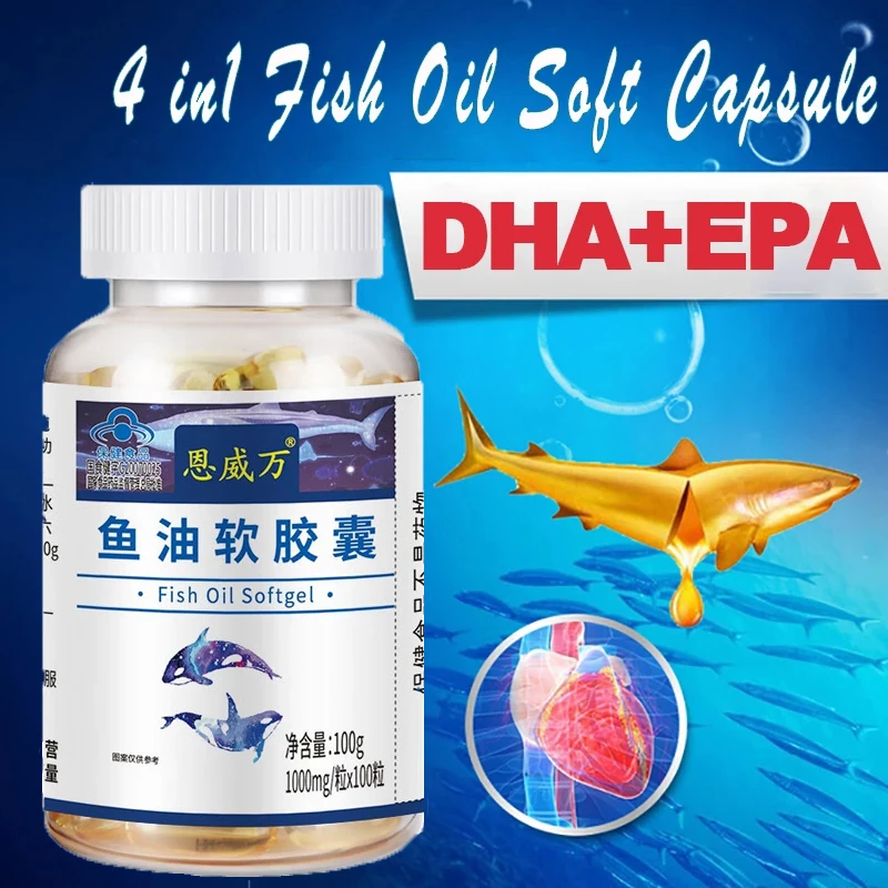 

Omega 3 Fish Oil Capsule 1000 mg Designed to Support Heart Brain Joints & Skin with EPA DHA Vitamins E Non-GMO Food Supplement