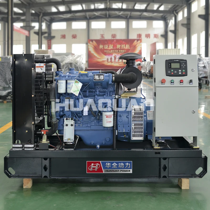 Генератор с постоянным магнитом генератор переменного тока 25 кВА|generator set|generator