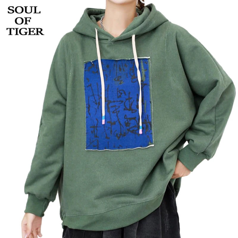 

SOUL OF TIGER European Design 2021 Autumn Women Green Hooded Sweatshirts Ladies Oversized Casual Hoodies Female Fitness Clothes