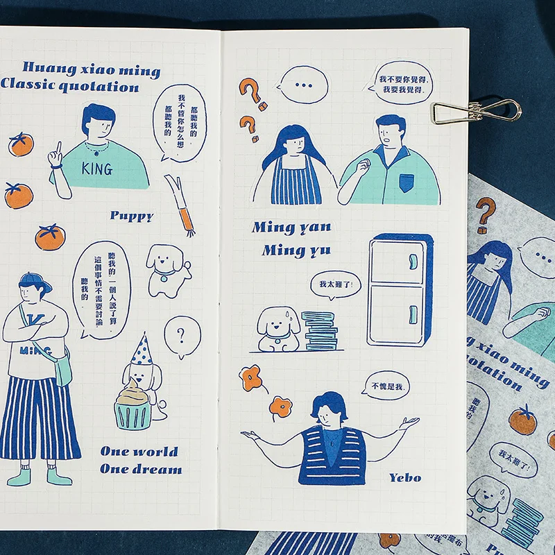 1 Лист наклейки серии Happy Source Плоские милые свежие декоративные стационарные