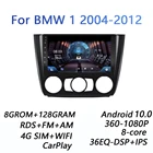 Автомагнитола 8G + 128G DSP 2 din Android 10,0, мультимедийный видеоплеер для BMW 1-Series 1 Series E88 E82 E81 E87 2004-2012 carplay