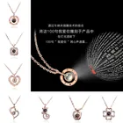 Женское ожерелье с подвеской Я тебя люблю на 2022 языках