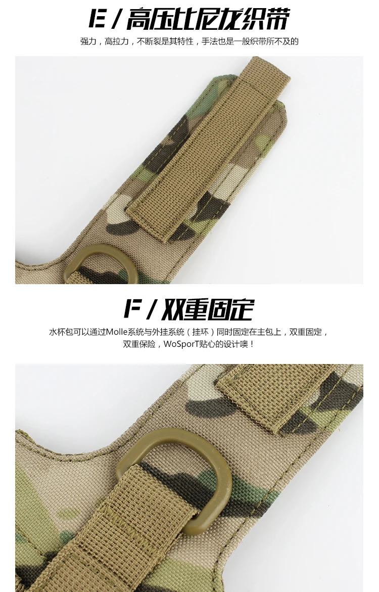 Outdoor Sports Hidden Olding Kettle Bag Travel Plug-In Portable Accessory Bag