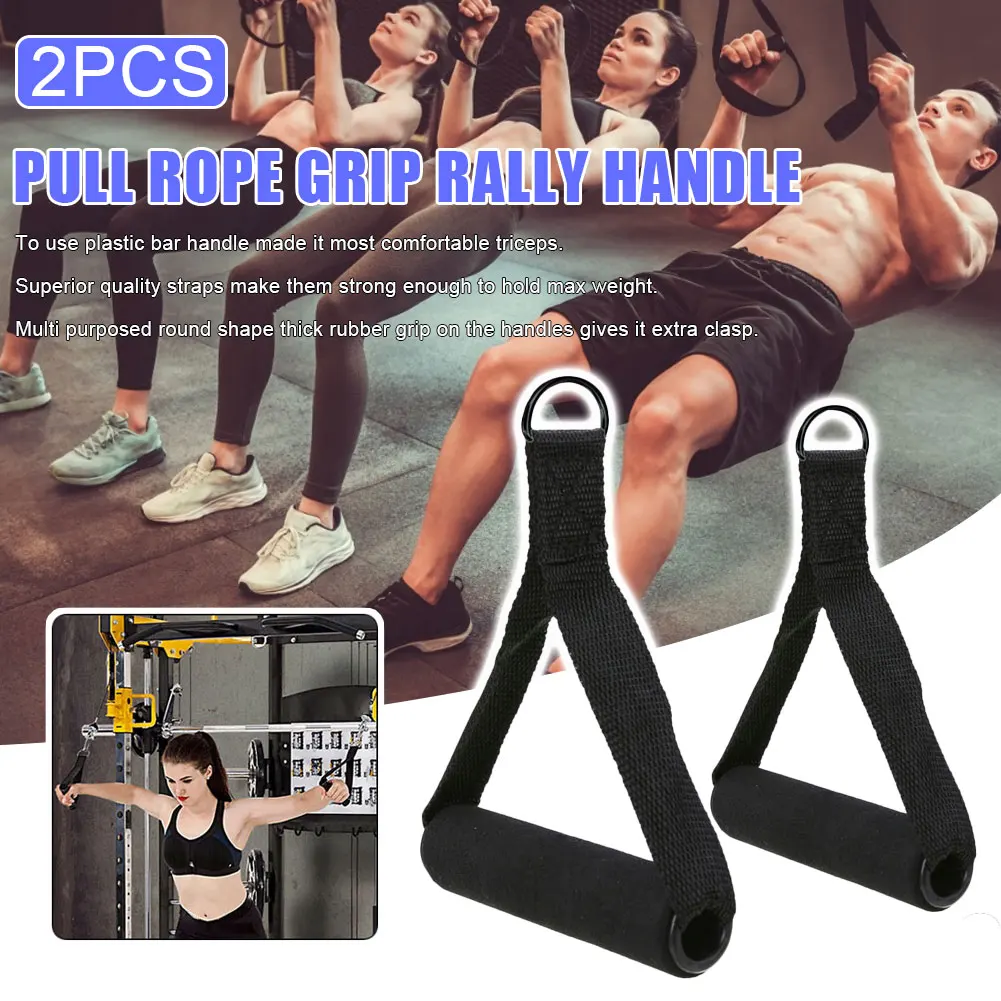 

Gym Handle Extra Wide Foam Grips for Fitness Crossfit Lifting Pulling Workout Heavy Duty D-ring Pull Rope Cable Tube Accessories