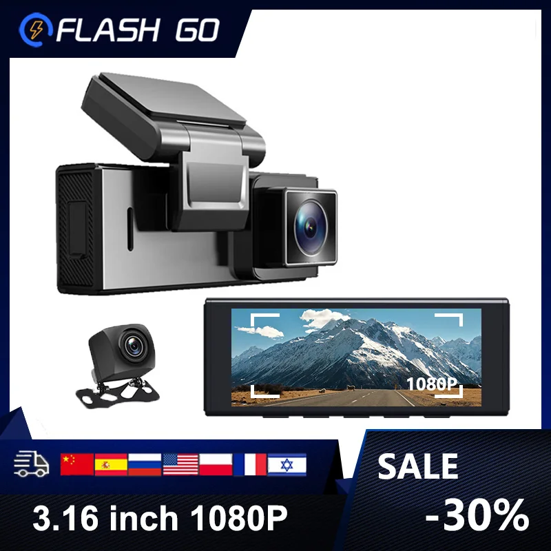 

1080P HD 3.16" Inch Smart DVR Car DVR Video RecorderDash Camera Rear View Video Recorder WDR G-sensor Night Vision Dash Cam