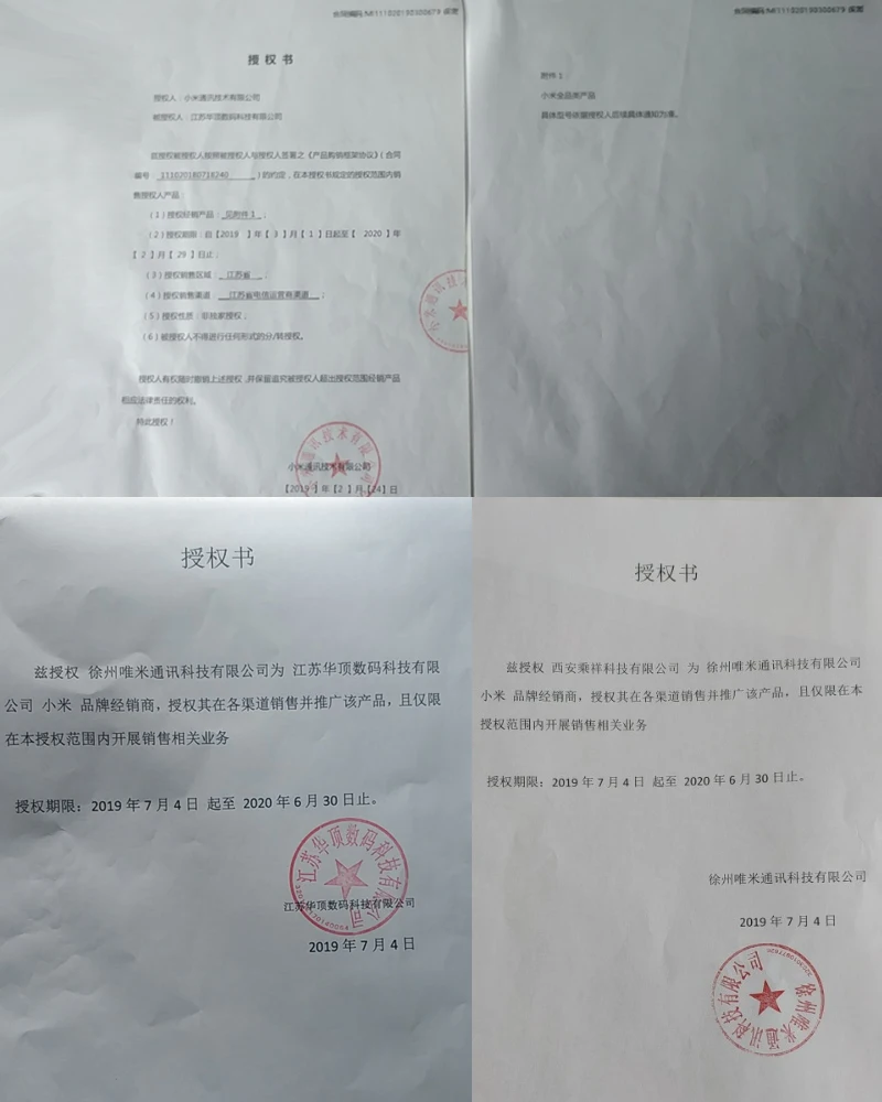 Оригинальная Xiaomi mi гарнитура с Hi-Res для наушников с комфортом mi c и шумоподавлением