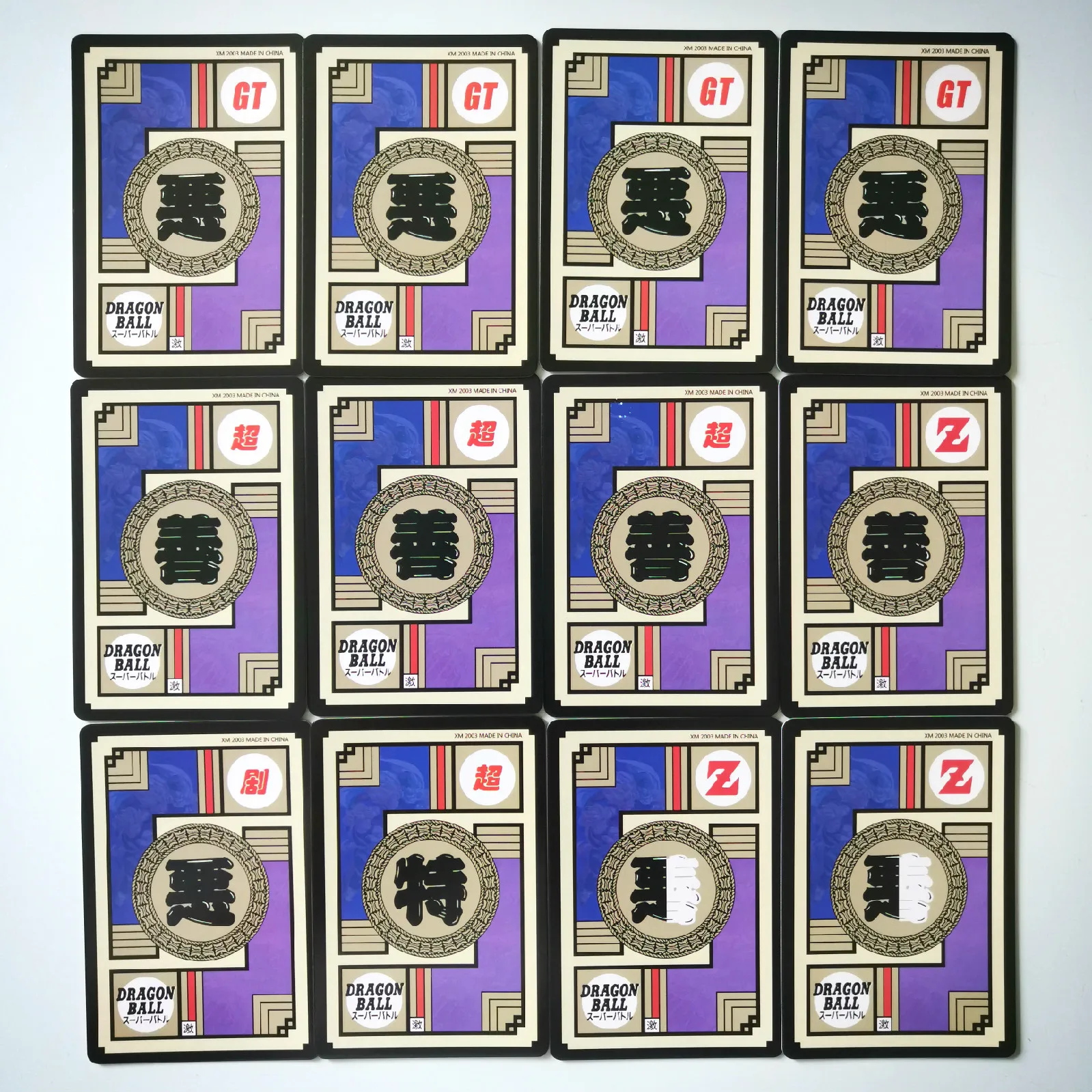 

54pcs/set Super Dragon Ball Z Fight Heroes Battle Card Ultra Instinct Goku Vegeta Game Collection Cards