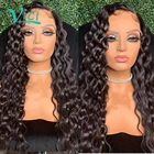 Парик из натуральных необработанных волос, для чернокожих женщин, с отбеленными узлами