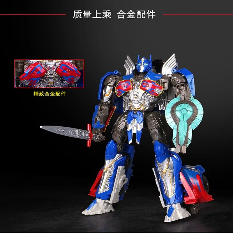 

Transformation The Last Knight Bmb Aoyi Over Size Mp10 Figure Toy