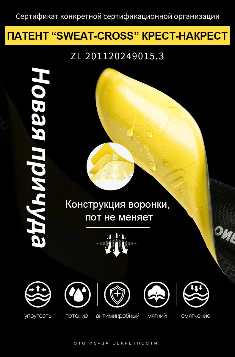 ONEMIX спортивная обувь для мужчин, дышащие сетчатые женские спортивные кроссовки, легкие кроссовки на шнуровке для прогулок, походов