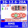 Изображение товара 0