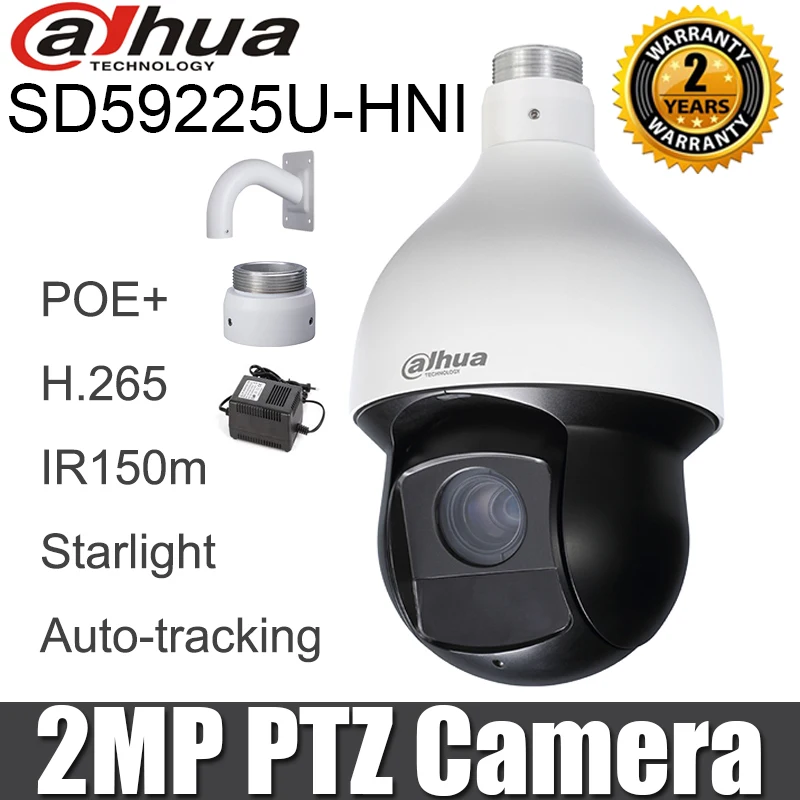 Dahua SD59225U-HNI 2MP 25x Starlight IR PTZ скоростная купольная ip-камера сетевая камера английская версия оригинальная DH-SD59225U-HNI
