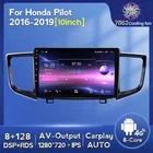 NaviFly 8G 128G 1280*720 для Honda Pilot 2016 2017 2019 автомобильный Радио Мультимедиа Видео плеер навигация GPS Android No 2din DVD