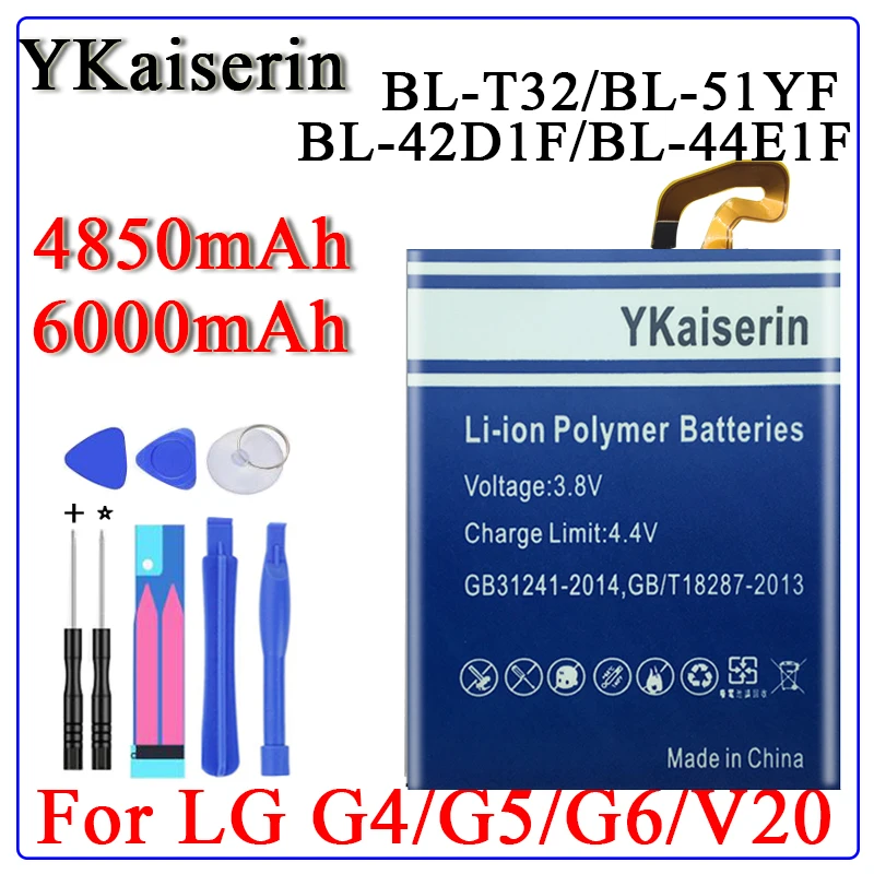 Аккумулятор для LG G5 G6 G4 ThinQ V20 H850 H820 H830 H831 H840 H870 H871 H872 H873 H990 F800 H815 H810 G600 VS988