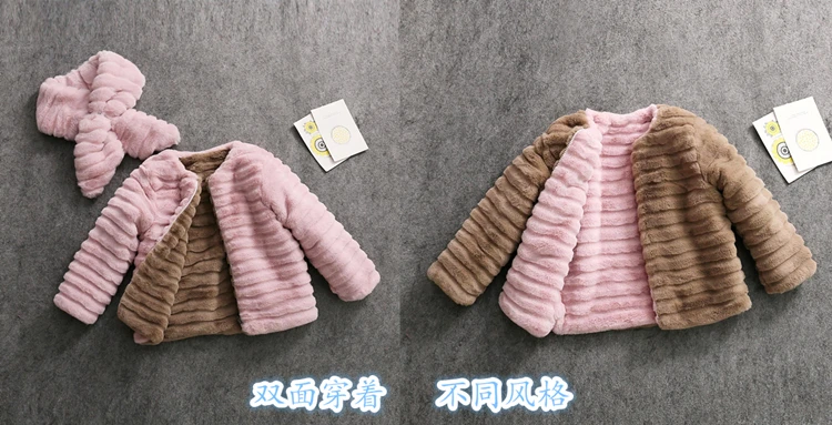 Зимние меховые пальто для мальчиков куртки из кроличьего меха для девочек верхняя одежда из кроличьего меха для подростков детские пальто из искусственного меха с круглым вырезом