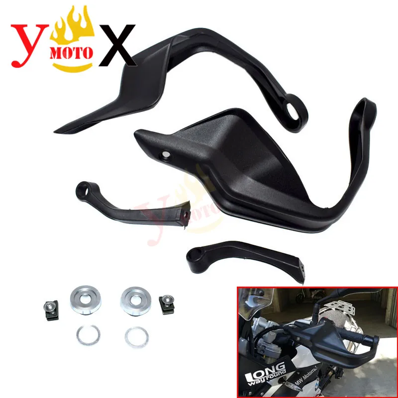 Защитное стекло для рук мотоцикла защитное ветровое рычага сцепления BMW F750GS F850GS