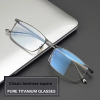 mens glasses frame men business titanium retro square reading myopia eyeglasses gafas prescription computer oculos 2022 new