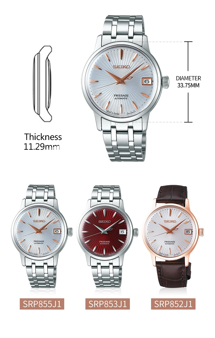 SEIKO часы для женщин PRESSAGE Коктейльная серия повседневные модные водонепроницаемые женские наручные часы автоматические механические часы