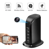mini camera 4k wifi hd 1080p ip camera wireless security camera usb wall charger baby camera monitor camcorder for smart home