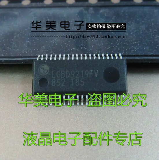 

Free Delivery.LGBD9219FV