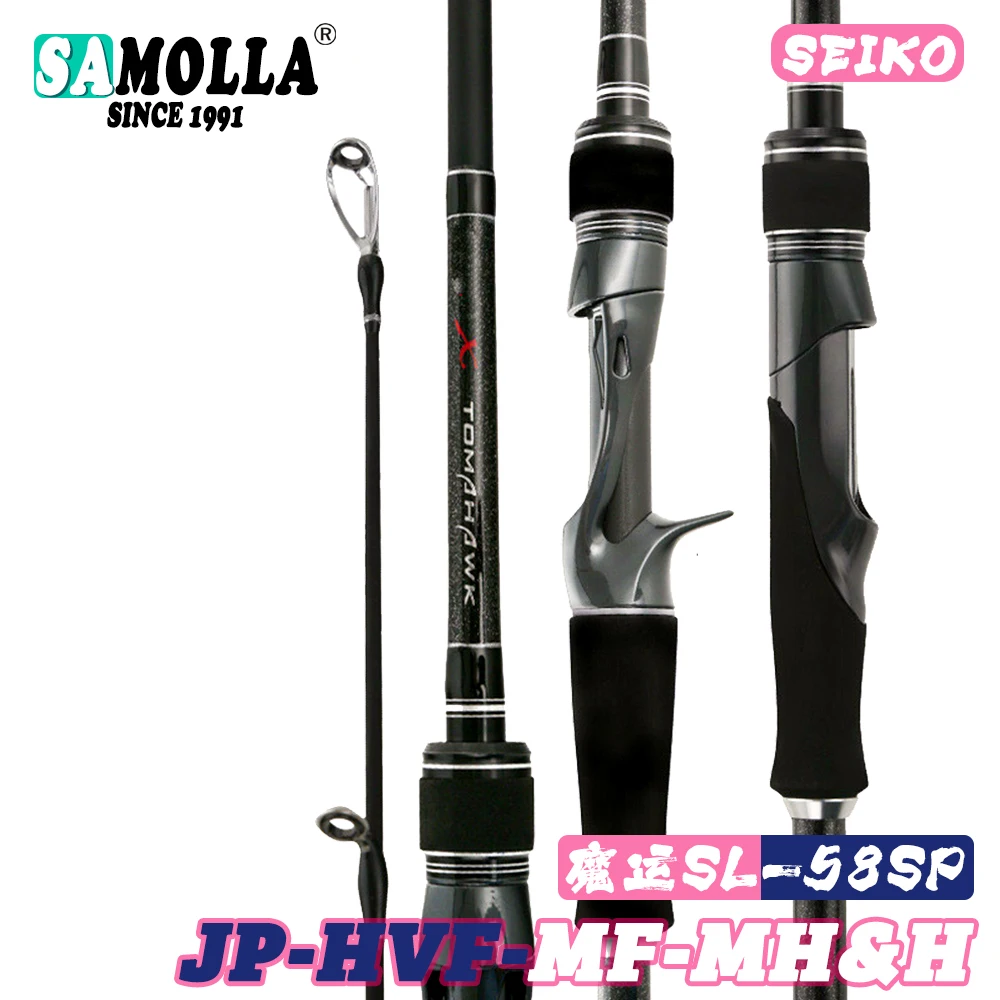 New Fishing Rod Spinning And Casting Accessories 1.83m-2.4m Double Tip H&MH Canne A Peche Carbonne Surfcasting Peche En Mer enlarge