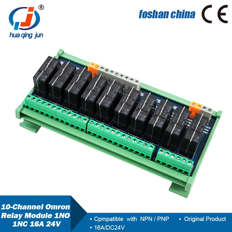 10-канальный релейный модуль 1NO 1NC DC24V 16 А электромагнитное реле для управления