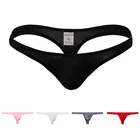 Мужские трусы бикини с U-образным выпуклым мешочком, черные дышащие трусы стринги, сексуальное нижнее белье для мужчин, гей-трусы