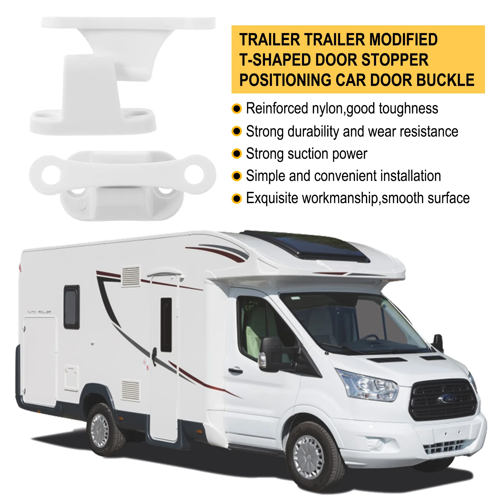 Автомобильный домов на колесах багажные двери зажимы для отсека защелка