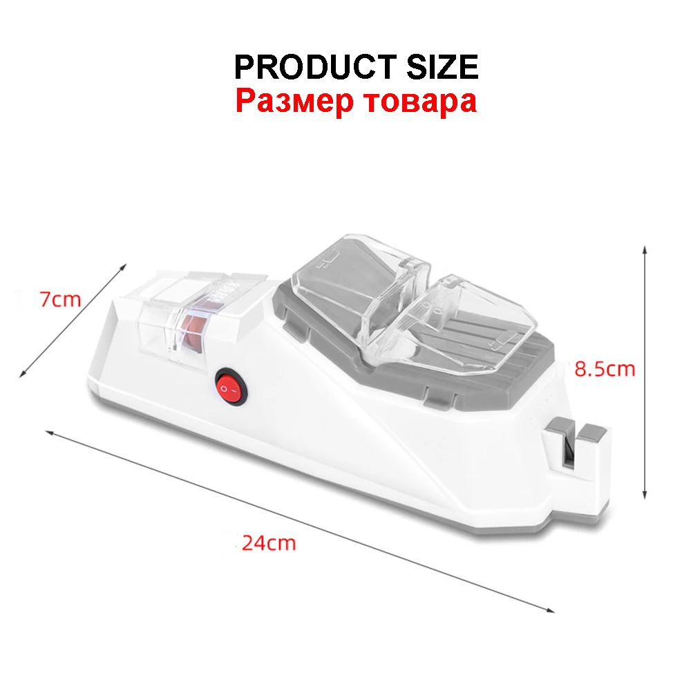 Обновленная электрическая точилка для кухонных ножей профессиональная