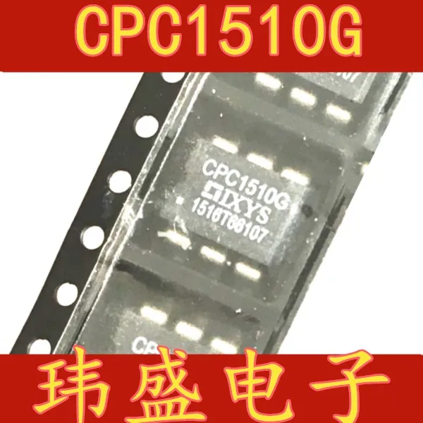 

(5 шт./лот) CPC1510G SOP6 CPC1510