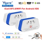 Vgate iCar2 OBDII ELM 327 Bluetoothwifi считыватель кодов автоматический диагностический инструмент obd2 сканер ELM327 OBD 2 Диагностический Интерфейс адаптер