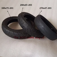 270x47 203 280x65 203 childrens tricycle baby trolley pneumatic tire 300x75 203 tyre and inner tube baby trolley accessories
