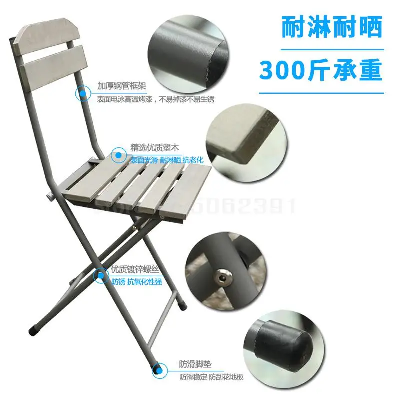 Балкон стол и стул из трех предметов Nordic Творческий садовая терраса складной